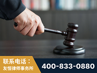 果洛-“易通贷平台”非法吸收公众存款案-郑祥律师