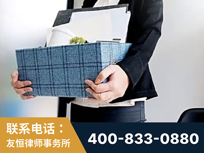 果洛-刑事辩护律师