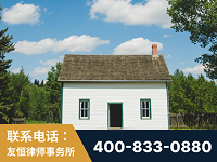 果洛-外籍继承人推翻八份遗嘱案-杨凌波律师