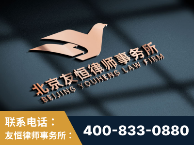 果洛-企业展示图